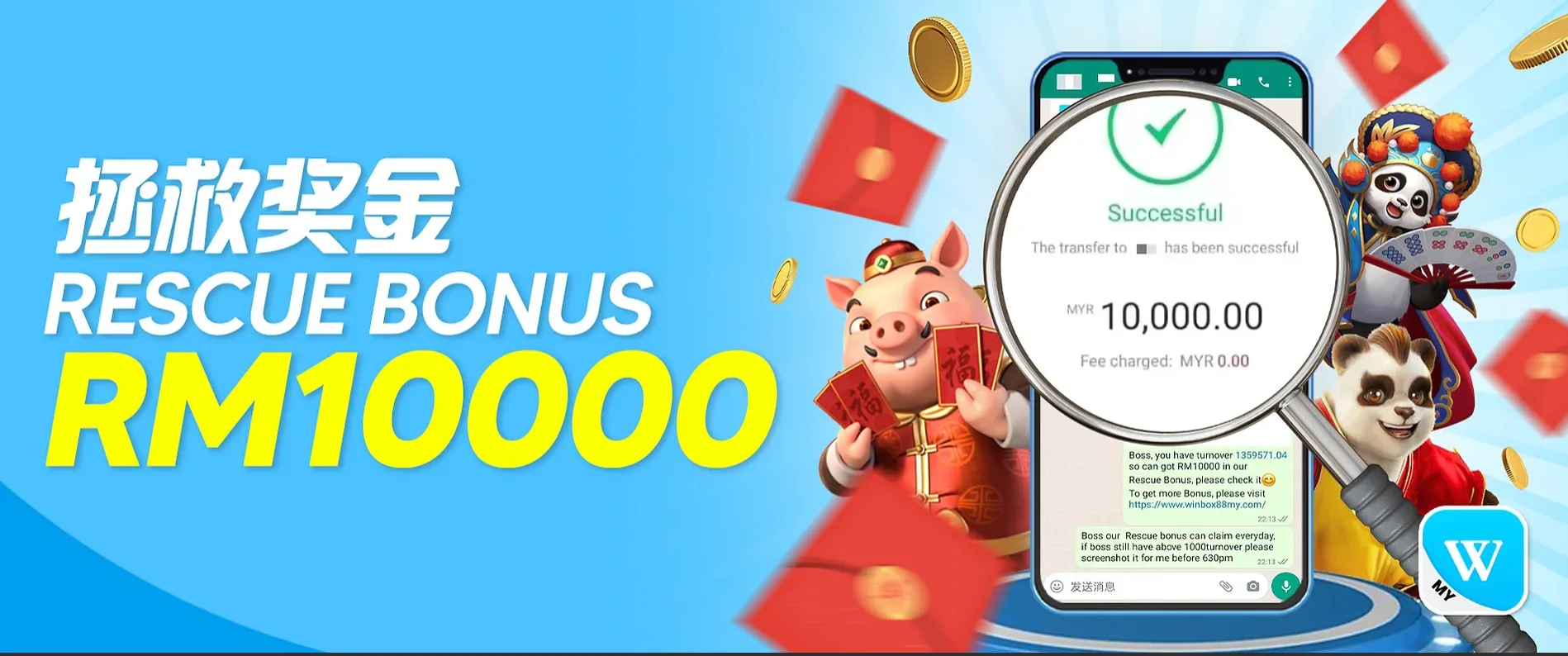winbox rescue bonus
