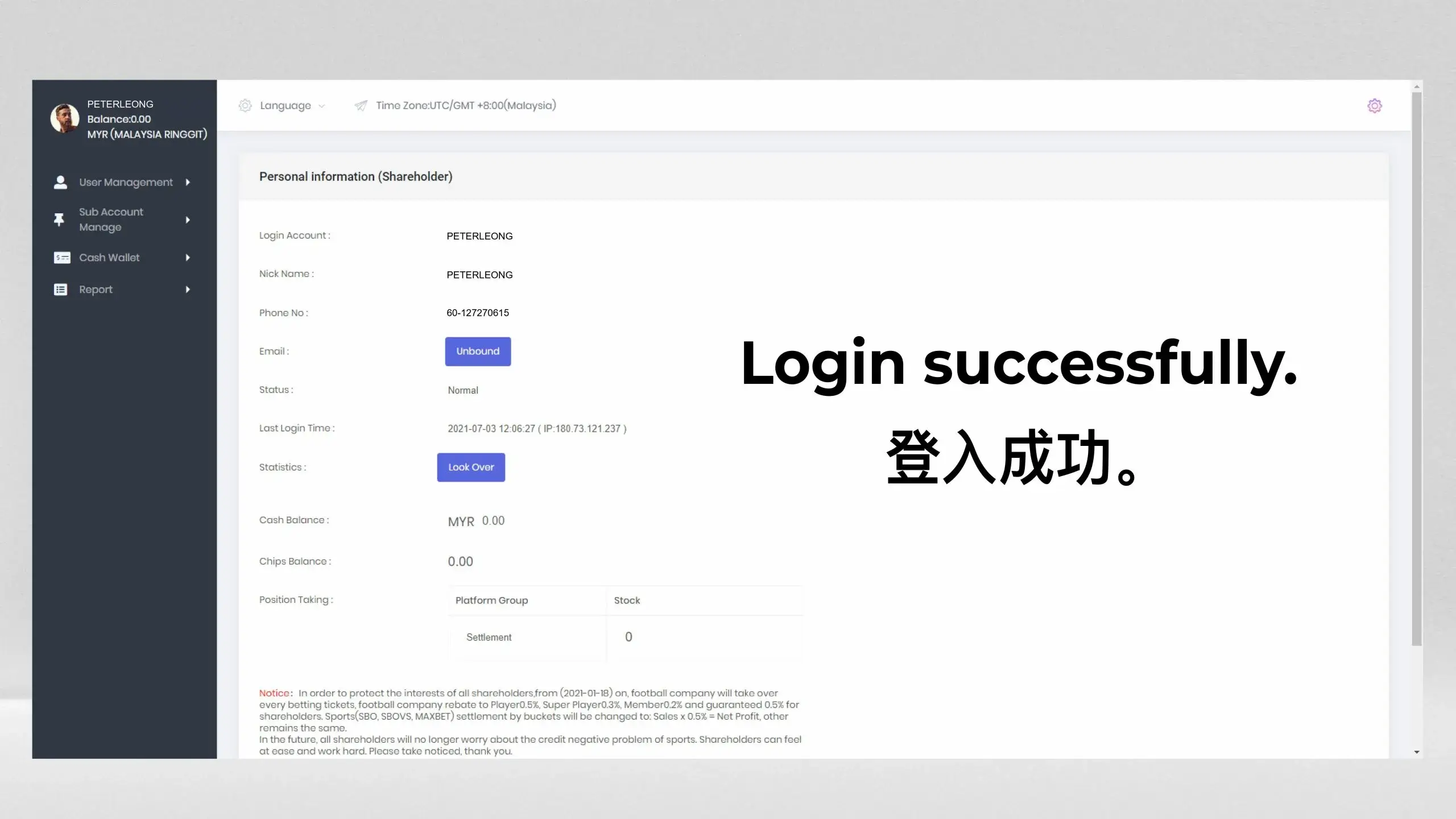 Winbox Together Agent account login tutorial - 11